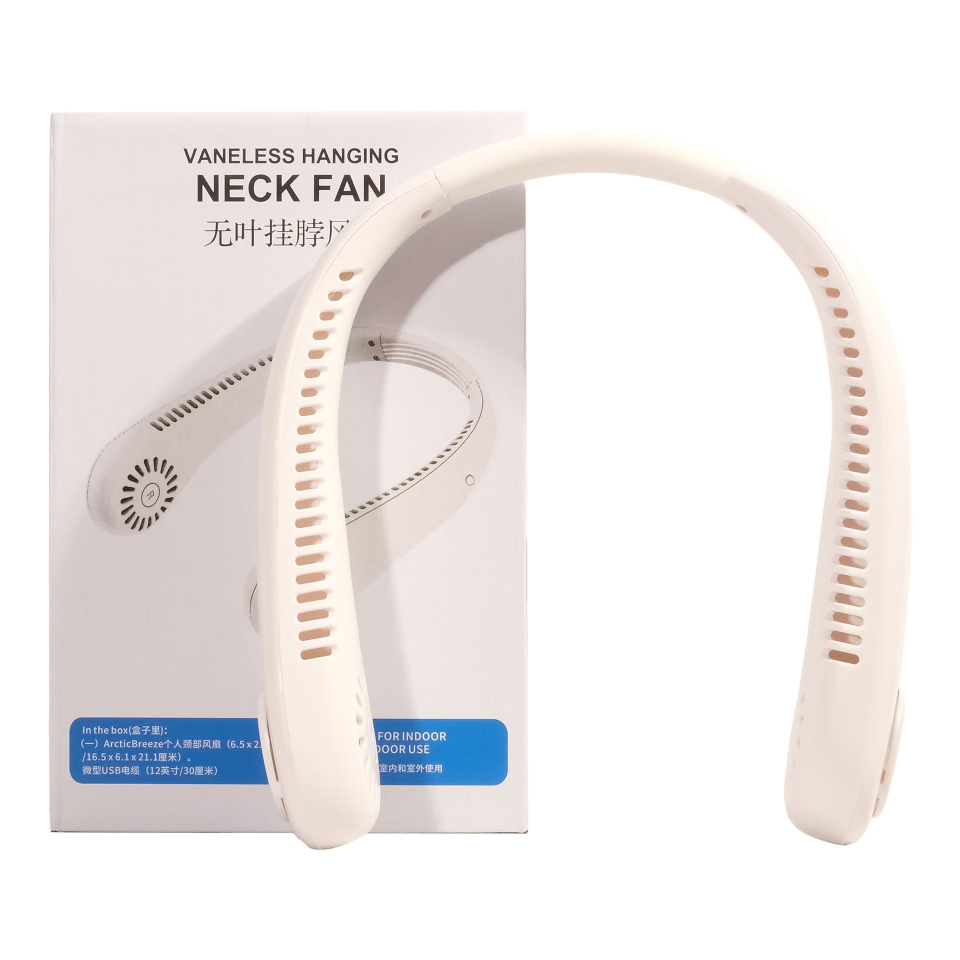 Neck Fan